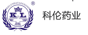 制药行业客户