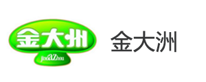 饮料食品行业客户