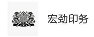 塑料包装行业客户