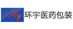 塑料包装行业客户