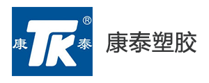 塑料包装行业客户