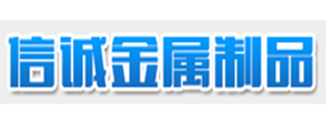 客户LOGO