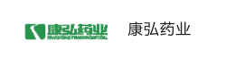 康弘药业