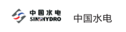 中国水电
