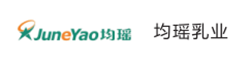均瑶乳业