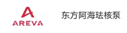东方阿海珐核泵