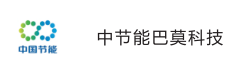 中节能巴莫科技