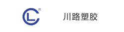 川路塑胶