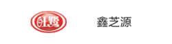 鑫芝源