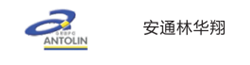 安通林华翔