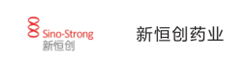 新恒创药业