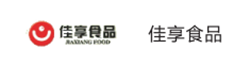 佳享食品