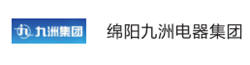 绵阳九洲电器集团
