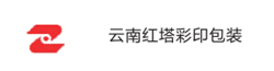 云南红塔彩印包装