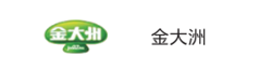 金大洲