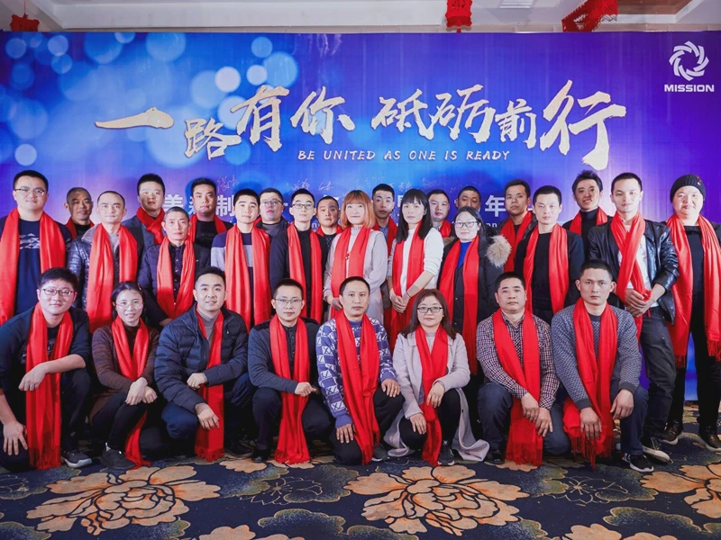 10周年活动