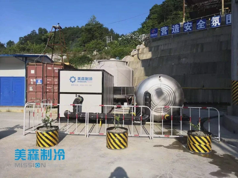 微信图片_20230330153309