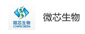 客户logo