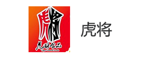 客户LOGO